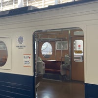 Photo taken at Ueda Dentetsu Ueda Station by 白崎 咲. on 12/31/2023