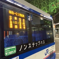 Photo taken at Kanazawa Sta. Kenrokuen Exit Bus Terminal by 白崎 咲. on 11/25/2023