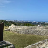 Photo taken at Nakagusuku Castle Ruins by 白崎 咲. on 2/15/2024