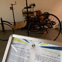 Снимок сделан в The Royal Automobile Museum пользователем A Als. ♈️ S. 12/1/2022