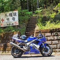 中藤 青石橋 14 Visitors