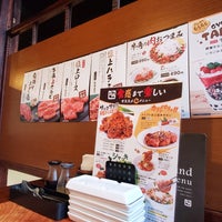 Photo taken at Gyu-Kaku by えーき on 10/6/2019