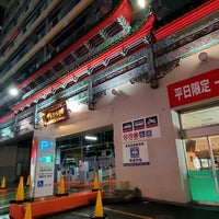 横浜中華街パーキング 横浜中華街 中区山下町94