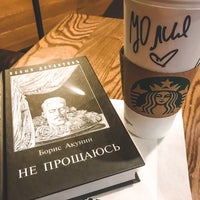 Photo taken at Starbucks by  Julie S. on 10/25/2018