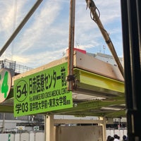Photo taken at 渋谷駅前バス停 by 星牆 ほ. on 11/4/2023