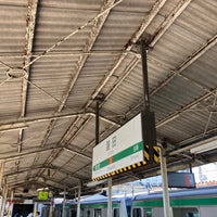 Photo taken at Hasuda Station by 星牆 ほ. on 8/20/2023