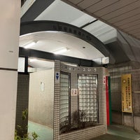 Photo taken at Nishi-nippori Station by 星牆 ほ. on 3/19/2024