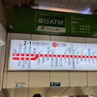 Photo taken at Marunouchi Line Ikebukuro Station (M25) by 星牆 ほ. on 6/8/2023