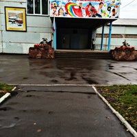 Photo taken at Школа №27 by Наташа В. on 9/10/2015