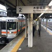 Photo taken at Nakatsugawa Station by なみすぎ 区. on 3/5/2024