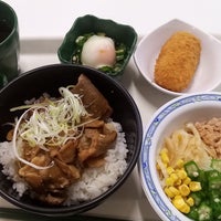 大阪府立大学 生協食堂 Refeitorio Da Faculdade Em 中区 大阪府立大学 生協食堂 Refeitorio Da Faculdade Em 中区