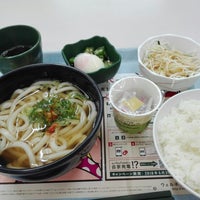 大阪府立大学 生協食堂 Refeitorio Da Faculdade Em 中区 大阪府立大学 生協食堂 Refeitorio Da Faculdade Em 中区