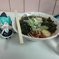 日の出そば Artik Kapali 札幌市 Da Soba Restorani
