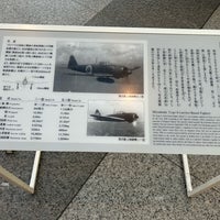 Photo taken at Yushukan by ゆき ば. on 1/16/2024