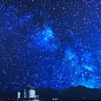 Photo taken at Sendai Astronomical Observatory by 千晴 佐. on 8/27/2023