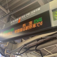 Photo taken at Odakyu Odawara Station (OH47) by ぬま ぺ. on 4/1/2024