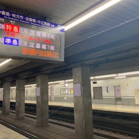 Photo taken at Shichijo Station (KH37) by ぬま ぺ. on 3/5/2024