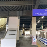 Photo taken at Echigo-Yuzawa Station by ぬま ぺ. on 4/22/2024