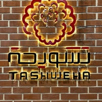 Foto tirada no(a) TASHWEHA por ABDULRAHIM🌟 em 9/25/2023