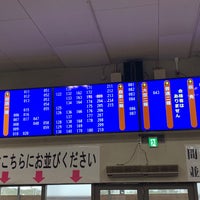 Photo taken at 京都府警察 自動車運転免許試験場 by Eigotchi on 9/21/2023