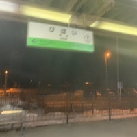 Photo taken at Bibai Station (A16) by Eigotchi on 3/18/2023