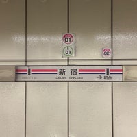 Photo taken at Keio New Line Shinjuku Station (KO01) by Eigotchi on 5/3/2023