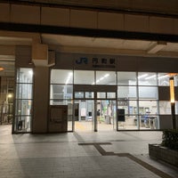 Photo taken at Emmachi Station by Eigotchi on 12/16/2023