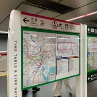 Photo taken at Oedo Line Daimon Station (E20) by Eigotchi on 8/30/2023