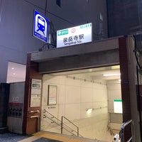 Photo taken at Sengakuji Station by Eigotchi on 10/6/2023