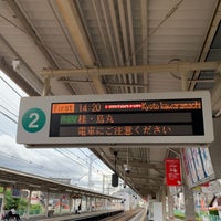 Photo taken at Nagaoka-tenjin Station (HK77) by Eigotchi on 9/21/2023