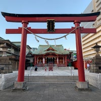 Photo taken at Anamori Inari Jinja by Eigotchi on 10/6/2023