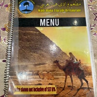 Das Foto wurde bei Restaurant Wadi Hana Elarabi von Mira I. am 12/2/2023 aufgenommen
