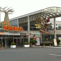 Izu World みんなのhawaiians Agora Fechado Resorte Em 伊豆の国市 Izu World みんなのhawaiians Agora Fechado Resorte Em 伊豆の国市