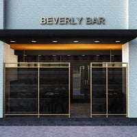 รูปภาพถ่ายที่ Beverly Bar โดย Beverly B. เมื่อ 12/2/2022