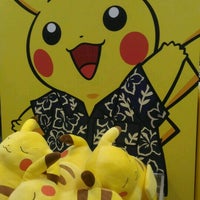 ポケモンストア 沖縄国際通り店 Artik Kapali 那覇市 牧志2 2 30 ポケモンストア 沖縄国際通り店 Artik Kapali 那覇市 牧志2 2 30