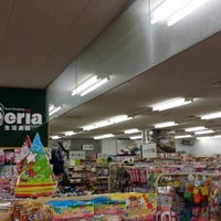 セリア 向ヶ丘遊園駅前店 多摩区 3 Tips From 223 Visitors