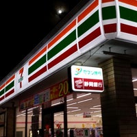 Photo taken at 7-Eleven by Tsuyoshi S. on 8/20/2013