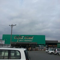 カインズホーム 富士吉田店 上吉田30