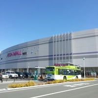 イオンモール甲府昭和 Shopping Mall In 中巨摩郡