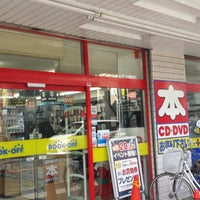 Bookoff 向ヶ丘遊園駅前店 多摩区 多摩区登戸2102 1