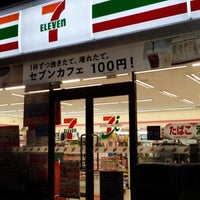 Photo taken at 7-Eleven by Tsuyoshi S. on 2/26/2014