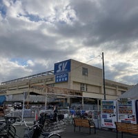 Photo taken at スーパーバリュー 杉並高井戸店 by なかこー 　. on 12/21/2022