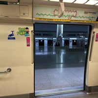 Photo taken at Changi Airport MRT Station (CG2) by Jerry H. on 3/7/2024