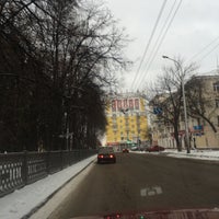 Photo taken at Восьмиэтажка by Алиса К. on 12/13/2015