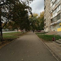 Photo taken at Айская улица by Алиса К. on 9/18/2015