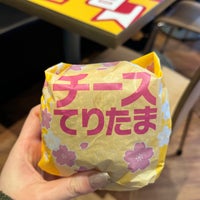 Photo taken at McDonald&amp;#39;s by おもち on 3/13/2024