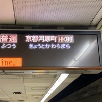 Photo taken at Sakaisuji Line Ebisucho Station (K18) by いちじょう ち. on 4/9/2024