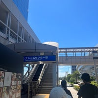 Photo taken at Telecom Center Station (U09) by たつじん on 7/30/2023