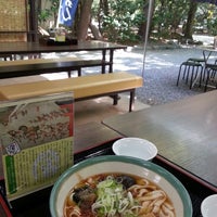 宮きしめん 神宮店 宮区 13 Tips From 12 Visitors