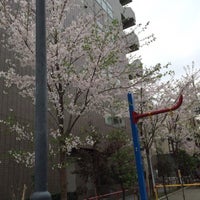 Photo taken at 三田二丁目児童遊園 by みこっこ on 4/1/2015